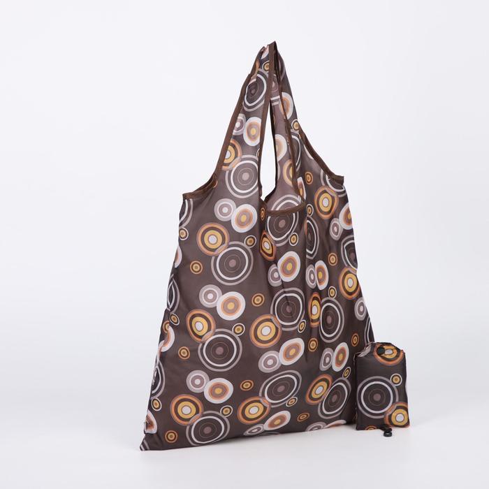 Сумка складная без молнии, с карабином, цвет коричневый
Сумка складная без молнии, с карабином, цвет коричневый