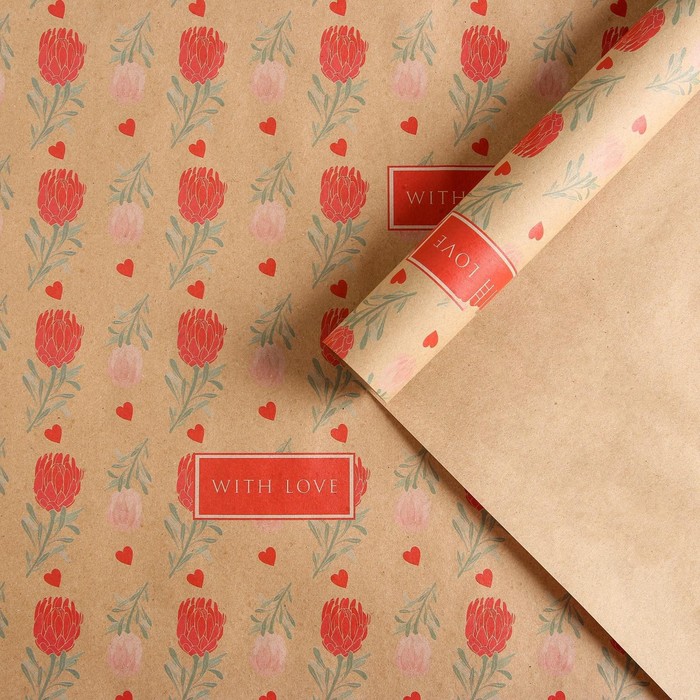 Бумага упаковочная крафтовая «Протея», 50 × 70 см
Бумага упаковочная крафтовая «Протея», 50 × 70 см