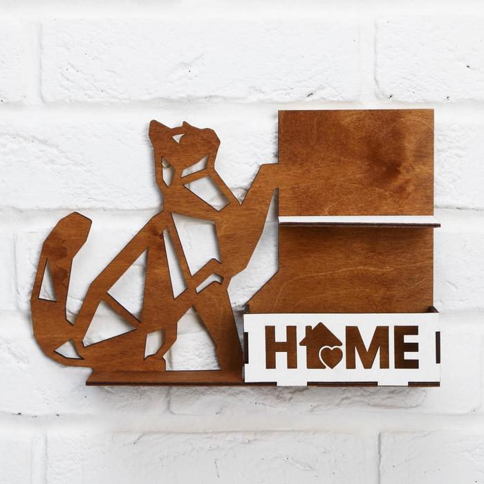 Ключницы с полкой и карманом "Кот" 30 х20 см
Ключницы с полкой и карманом "Кот" 30 х20 см