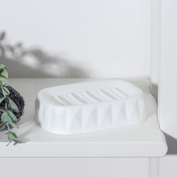 Мыльница «Призма», 13,7×9,7×3,5 см, цвет белый
Мыльница «Призма», 13,7×9,7×3,5 см, цвет белый