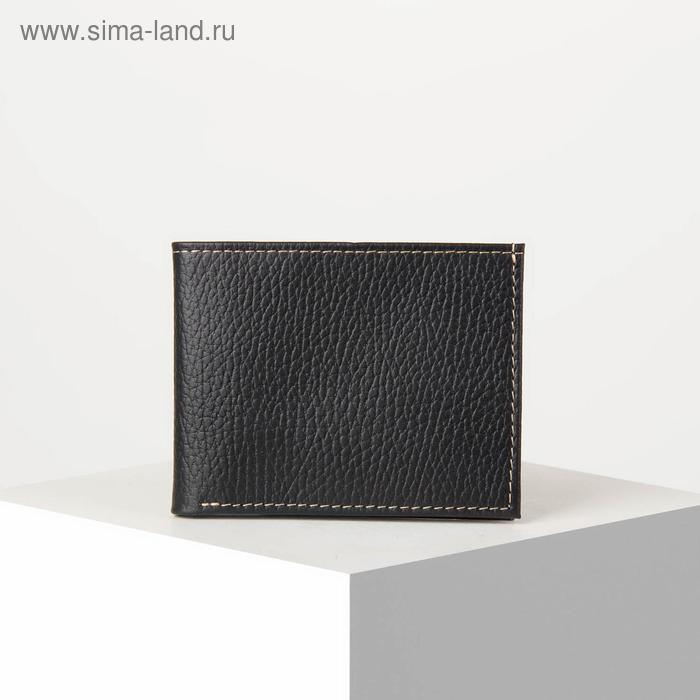 Портмоне, 1 отдел, карманы для карт, цвет чёрный
Портмоне, 1 отдел, карманы для карт, цвет чёрный