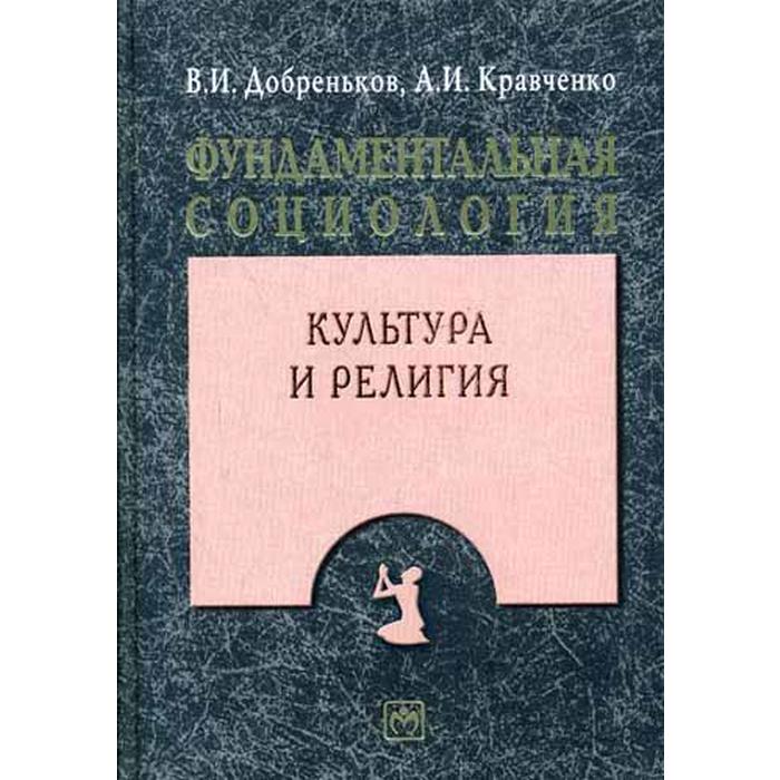 Зоосад
Зоосад