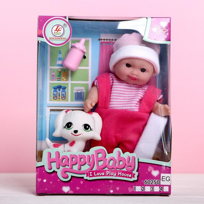 Пупс «Малыш» с аксессуарами, МИКС
Пупс «Малыш» с аксессуарами, МИКС