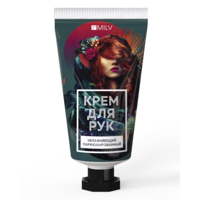 Крем для рук увлажняющий Milv «Шарм», 40 мл 
Крем для рук увлажняющий Milv «Шарм», 40 мл