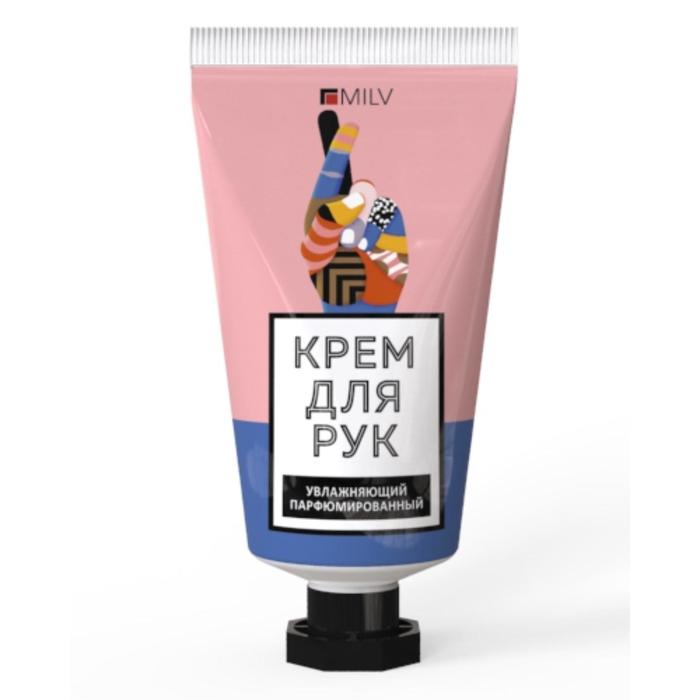 Крем для рук увлажняющий Milv, печенье макарон, 40 мл
Крем для рук увлажняющий Milv, печенье макарон, 40 мл