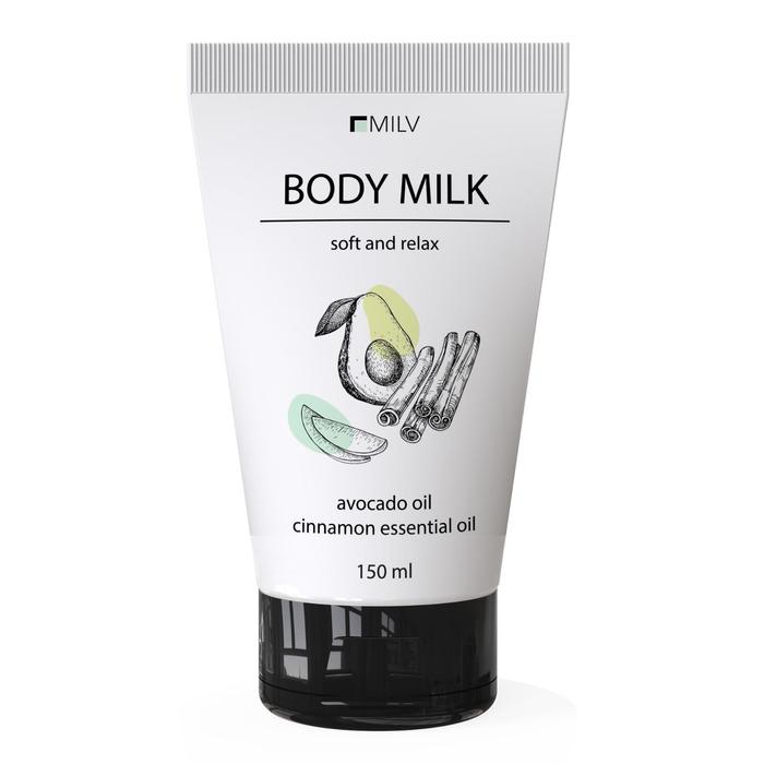 Молочко для тела Milv с маслом авокадо, 150 мл.
Молочко для тела Milv с маслом авокадо, 150 мл.