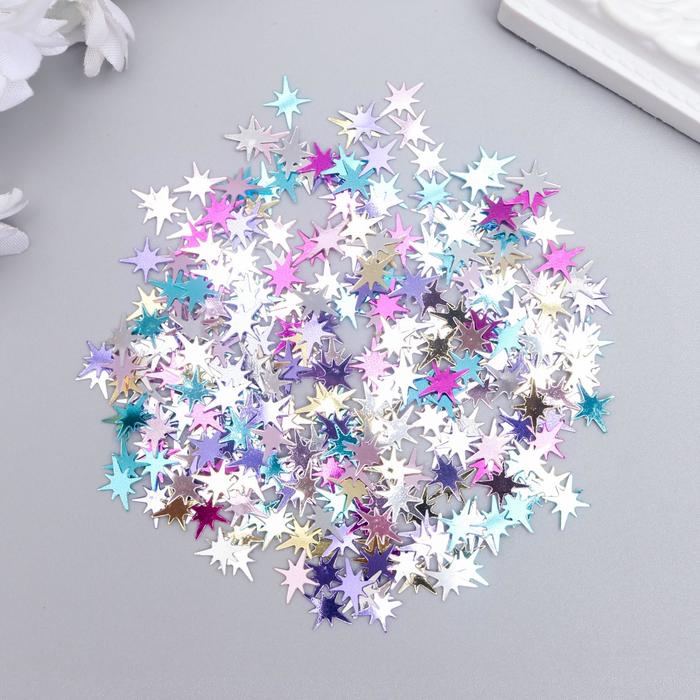 Набор декоративных пайеток "Звездочки" 20 гр
Набор декоративных пайеток "Звездочки" 20 гр