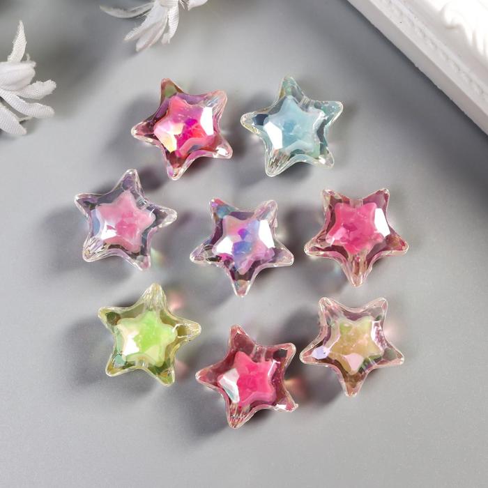 Бусины декоративные "Перламутровые звездочки" Отверстие-2мм (набор 8 шт)
Бусины декоративные "Перламутровые звездочки" Отверстие-2мм (набор 8 шт)