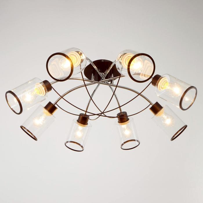 Люстра 5451/8 8х40Вт Е27 кофе/хром 76х76х26 см МОДЕЛЬ:GMN-0064,
Люстра 5451/8 8х40Вт Е27 кофе/хром 76х76х26 см МОДЕЛЬ:GMN-0064,
