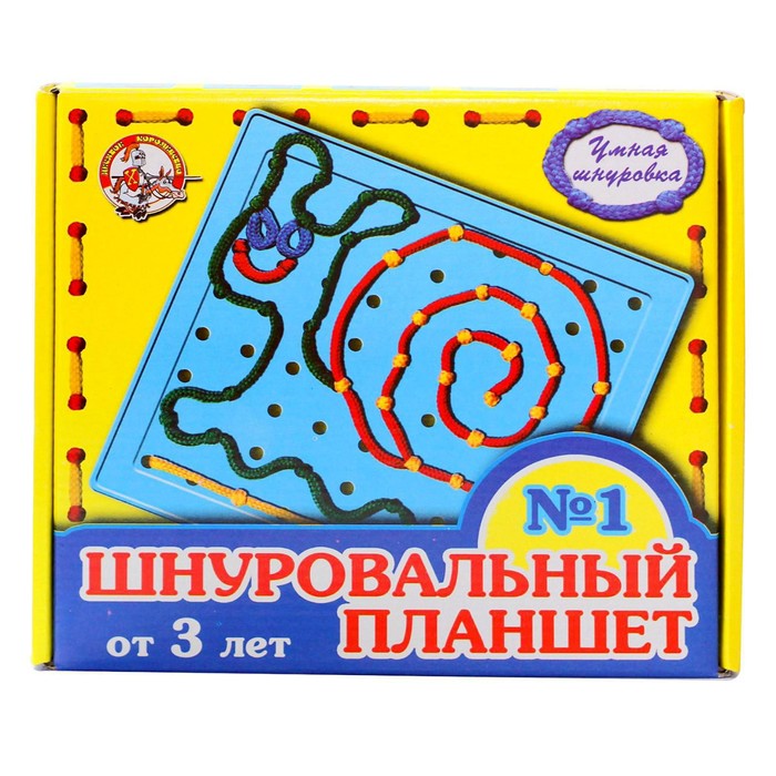 Шнуровка «Шнуровальный планшет №1»
Шнуровка «Шнуровальный планшет №1»