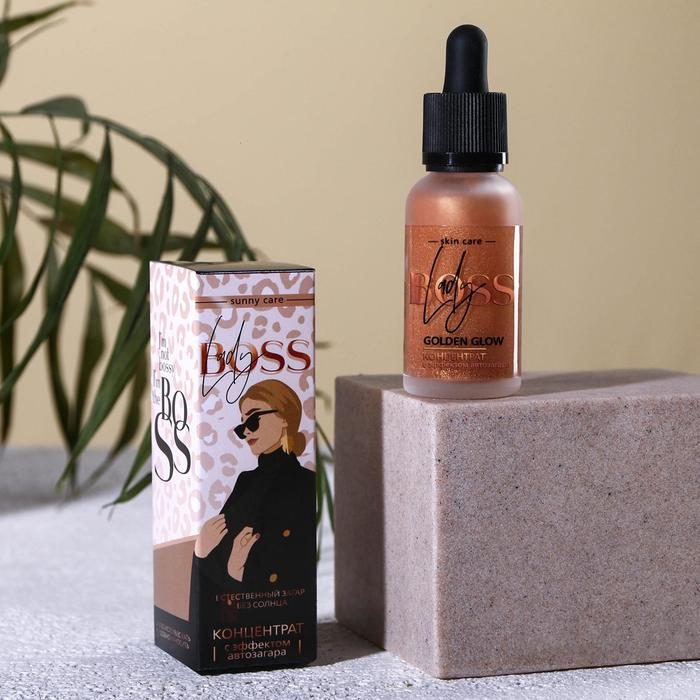 Концентрат для автозагара Wild beauty, 30 мл
Концентрат для автозагара Wild beauty, 30 мл