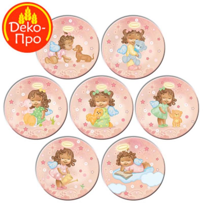 Картинки вафельные для девочки «Бэби», 30 шт.
Картинки вафельные для девочки «Бэби», 30 шт.