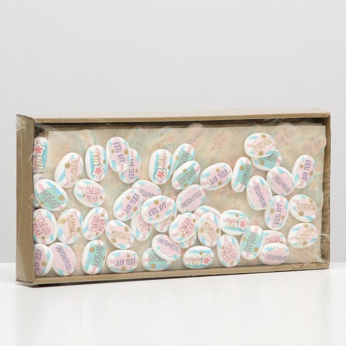 Сахарные фигурки Медальоны «Милое послание», 300 шт.
Сахарные фигурки Медальоны «Милое послание», 300 шт.