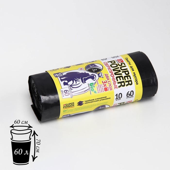 Мешки для мусора двухслойные особопрочные 60 л, 60×70 см, 30 мкм, ПВД, 10 шт, цвет чёрный
Мешки для мусора двухслойные особопрочные 60 л, 60×70 см, 30 мкм, ПВД, 10 шт, цвет чёрный