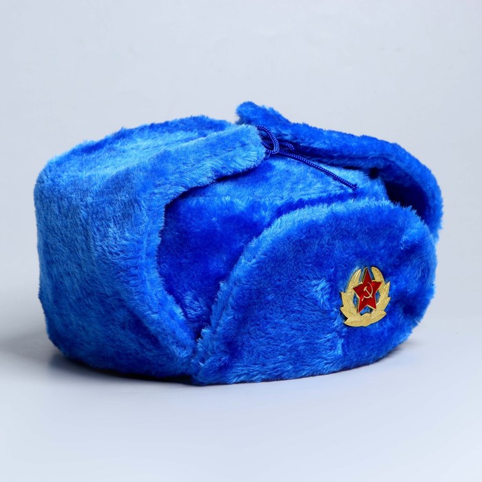 Шапка-ушанка «Синяя», значок звезда
Шапка-ушанка «Синяя», значок звезда