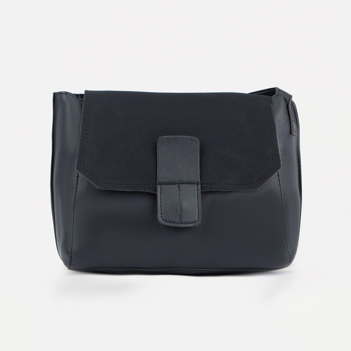 Сумка-мессенджер на клапане, длинный ремень, цвет чёрный
Сумка-мессенджер на клапане, длинный ремень, цвет чёрный