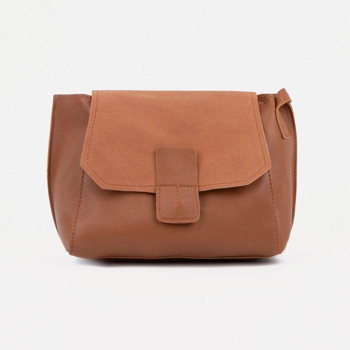 Сумка-мессенджер на клапане, длинный ремень, цвет коричневый
Сумка-мессенджер на клапане, длинный ремень, цвет коричневый