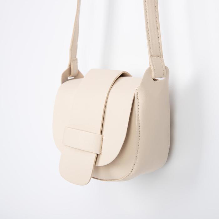 Сумка-мессенджер, отдел на клапане, длинный ремень, цвет молочный
Сумка-мессенджер, отдел на клапане, длинный ремень, цвет молочный