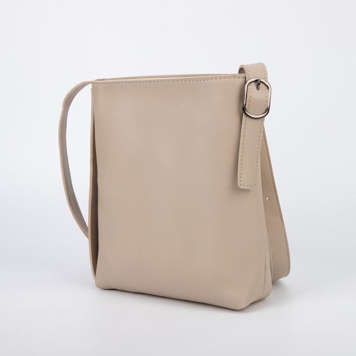 Сумка женская, отдел на молнии, длинный ремень, цвет бежевый
Сумка женская, отдел на молнии, длинный ремень, цвет бежевый