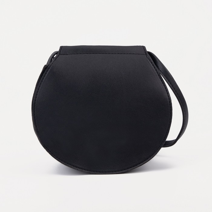 Сумка-мессенджер на клапане, длинный ремень, цвет чёрный
Сумка-мессенджер на клапане, длинный ремень, цвет чёрный