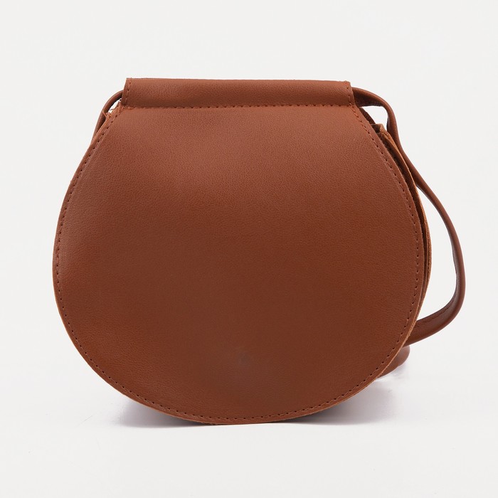 Сумка-мессенджер на клапане, длинный ремень, цвет коричневый
Сумка-мессенджер на клапане, длинный ремень, цвет коричневый