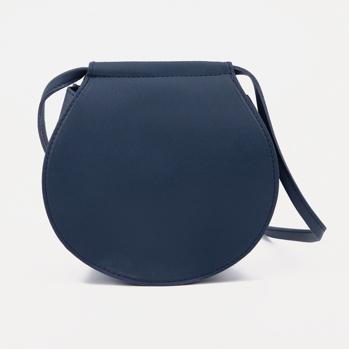 Сумка-мессенджер на клапане, длинный ремень, цвет синий
Сумка-мессенджер на клапане, длинный ремень, цвет синий