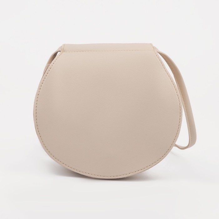 Сумка-мессенджер на клапане, длинный ремень, цвет молочный
Сумка-мессенджер на клапане, длинный ремень, цвет молочный