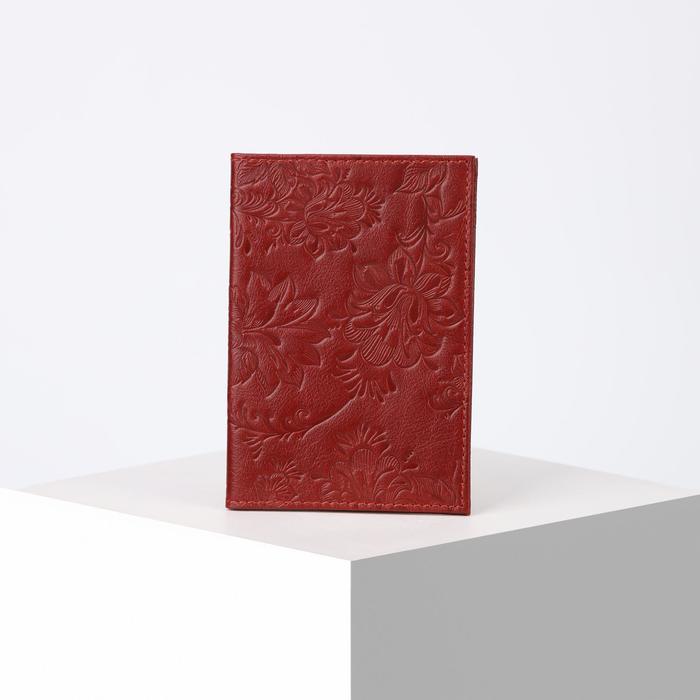 Обложка для паспорта, цвет коричневый
Обложка для паспорта, цвет коричневый