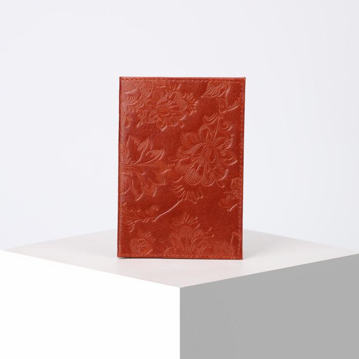 Обложка для паспорта, цвет охра 
Обложка для паспорта, цвет охра