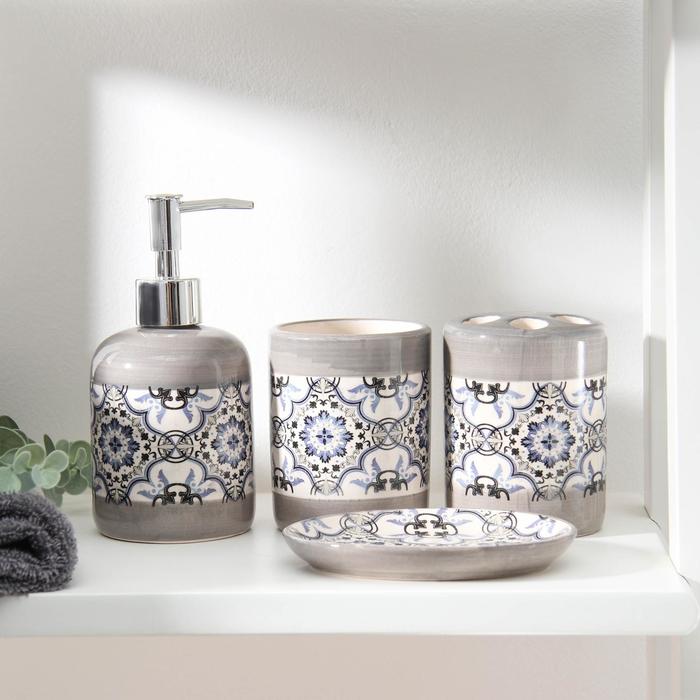 Набор аксессуаров для ванной комнаты «Мальта», 4 предмета (мыльница, дозатор для мыла 350 мл, 2 стакана 350 мл)
Набор аксессуаров для ванной комнаты «Мальта», 4 предмета (мыльница, дозатор для мыла 350 мл, 2 стакана 350 мл)