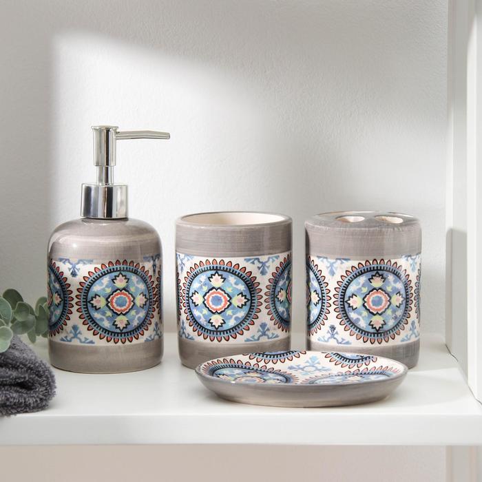 Набор аксессуаров для ванной комнаты «Рим», 4 предмета (мыльница, дозатор для мыла 370 мл, 2 стакана 370 мл)
Набор аксессуаров для ванной комнаты «Рим», 4 предмета (мыльница, дозатор для мыла 370 мл, 2 стакана 370 мл)