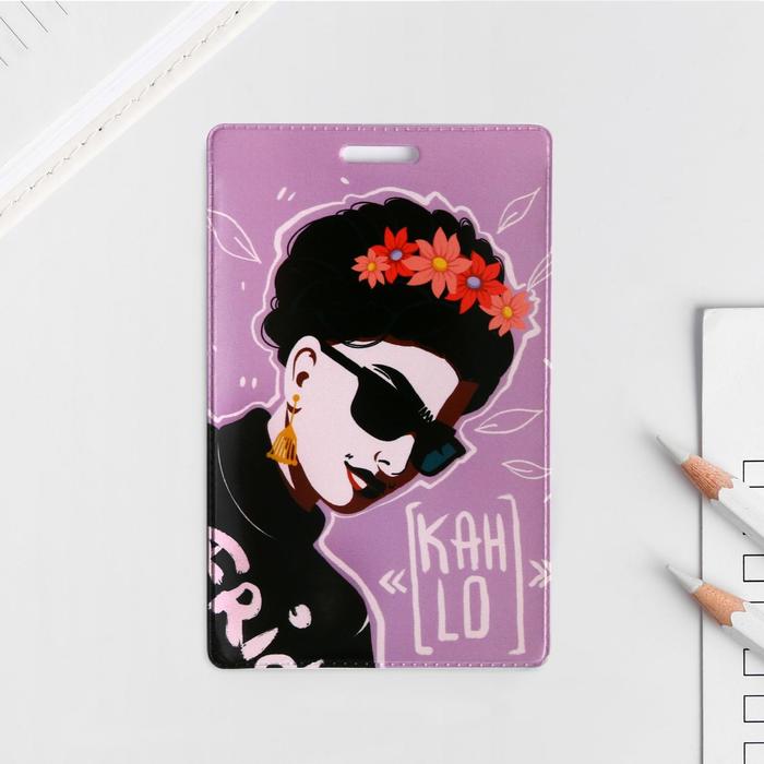 Чехол для бейджа и карточек Frida
Чехол для бейджа и карточек Frida
