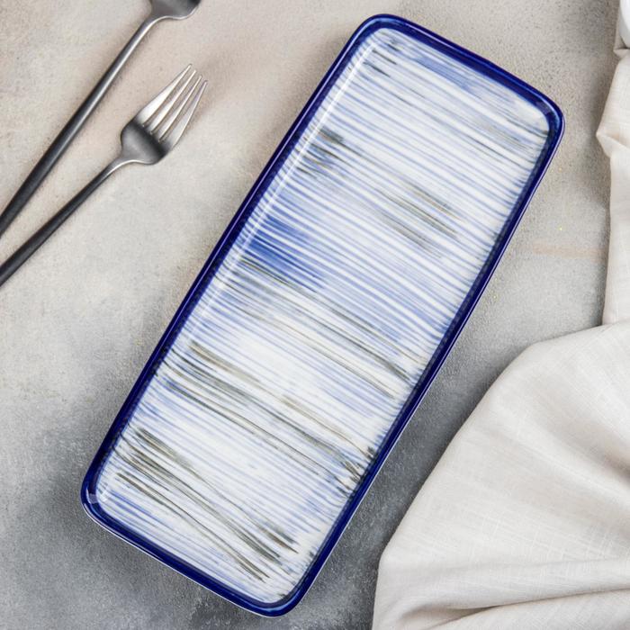 Блюдо для подачи «Бриз», 31,5×13,5 см
Блюдо для подачи «Бриз», 31,5×13,5 см