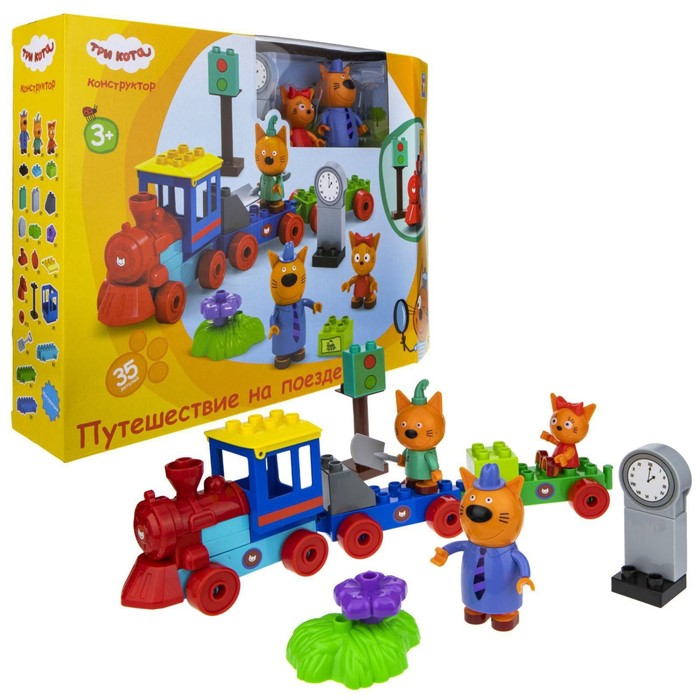 Конструктор «Путешествие на поезде», 35 элементов, Три кота
Конструктор «Путешествие на поезде», 35 элементов, Три кота