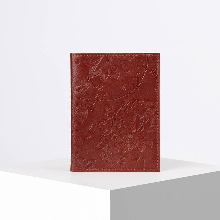 Обложка для автодокументов, цвет коричневый
Обложка для автодокументов, цвет коричневый