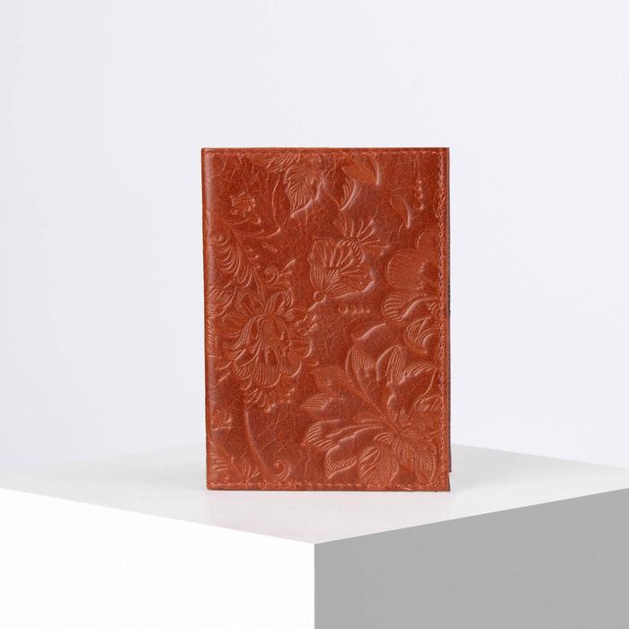 Обложка для автодокументов, цвет охра
Обложка для автодокументов, цвет охра