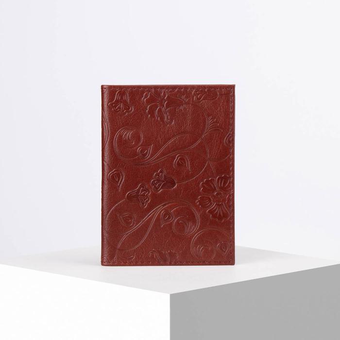 Обложка для автодокументов, цвет коричневый
Обложка для автодокументов, цвет коричневый