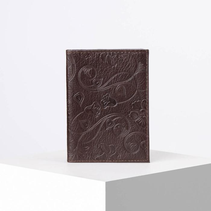 Обложка для автодокументов, цвет тёмно-коричневый
Обложка для автодокументов, цвет тёмно-коричневый