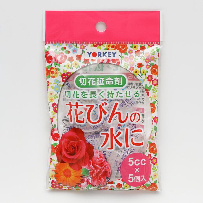 Средство для срезанных цветов японское YORKEY, 5 мл, 5 шт
Средство для срезанных цветов японское YORKEY, 5 мл, 5 шт