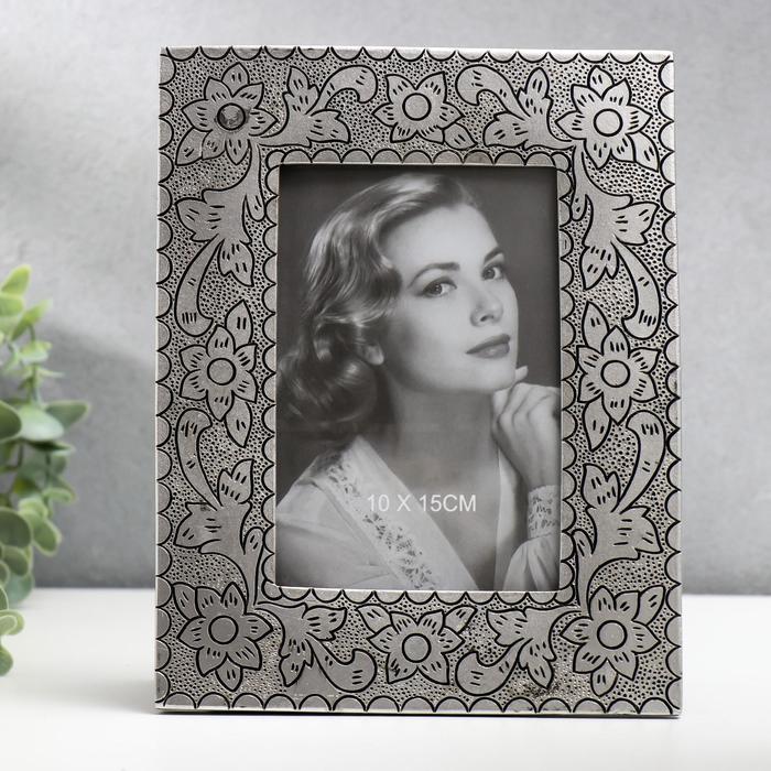 Фоторамка полистоун 10х15 см "Цветы и пышные листья" серебро 22х17 см
Фоторамка полистоун 10х15 см "Цветы и пышные листья" серебро 22х17 см