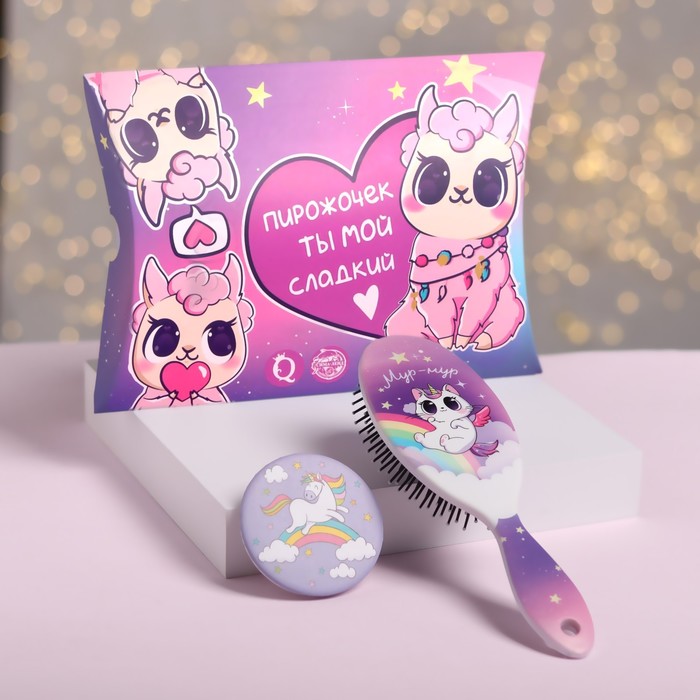 Подарочный набор «Ламушка», 2 предмета: зеркало, массажная расчёска, рисунок МИКС