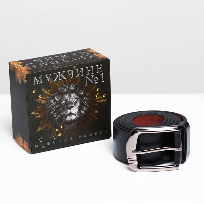 Ремень в подарочной коробке «Мужчине №1», 122х3,7 см
Ремень в подарочной коробке «Мужчине №1», 122х3,7 см