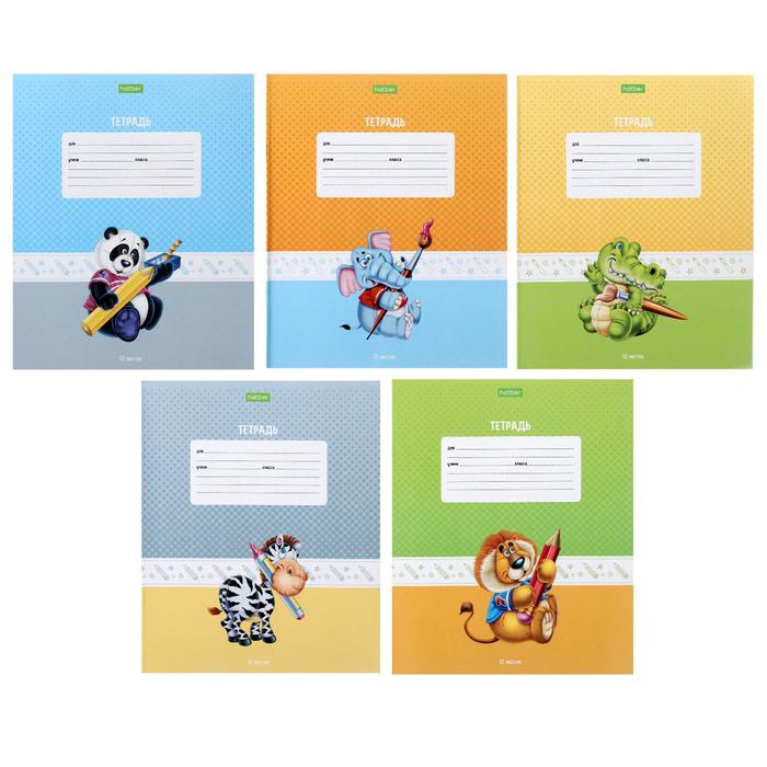 Тетрадь 12 листов в линейку «Зоосад», обложка мелованная бумага, блок офсет, МИКС
Тетрадь 12 листов в линейку «Зоосад», обложка мелованная бумага, блок офсет, МИКС