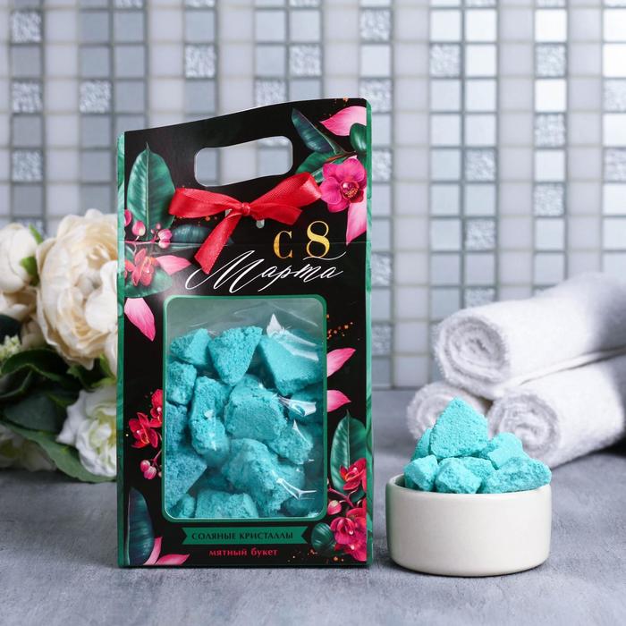 Соляные кристаллы «С 8 Марта!», 180 г, аромат мяты
Соляные кристаллы «С 8 Марта!», 180 г, аромат мяты