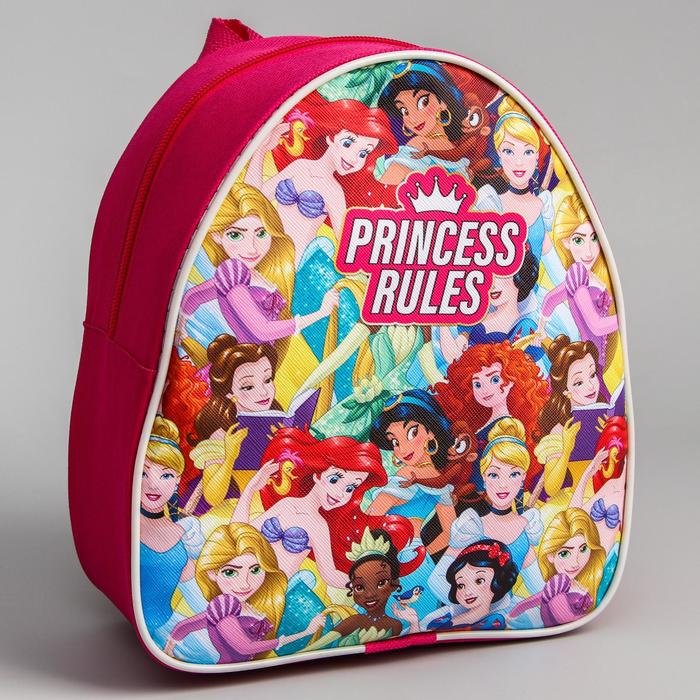 Рюкзак детский "Princess rules" Принцессы
Рюкзак детский "Princess rules" Принцессы