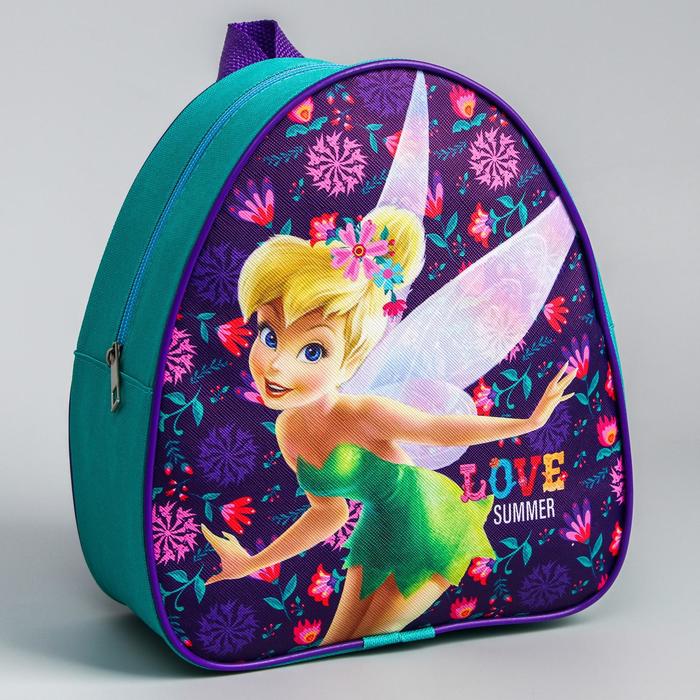 Рюкзак детский "Love summer" Феи
Рюкзак детский "Love summer" Феи