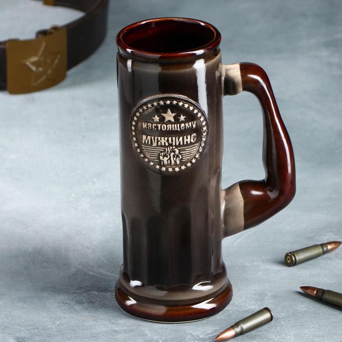 Пивная кружка "Настоящему мужчине", серая, 0.75 л
Пивная кружка "Настоящему мужчине", серая, 0.75 л