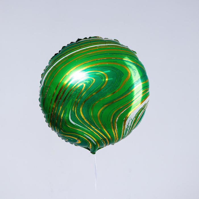 Шар фольгированный 18" «Мрамор», круг, цвет салатовый
Шар фольгированный 18" «Мрамор», круг, цвет салатовый