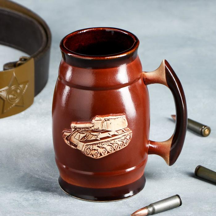 Пивной бокал "Танчик", тёмно-коричневый, 0.6 л
Пивной бокал "Танчик", тёмно-коричневый, 0.6 л