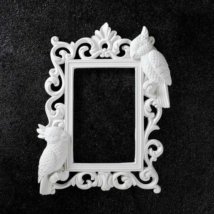 Фоторамка "Попугайчики" 25х18см
Фоторамка "Попугайчики" 25х18см